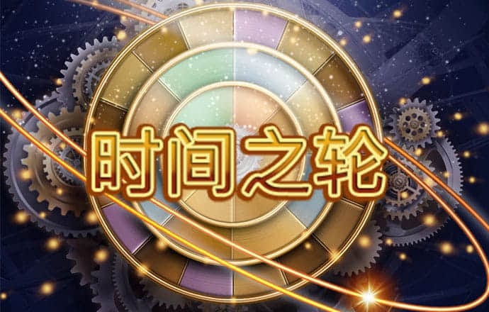 朱世纪